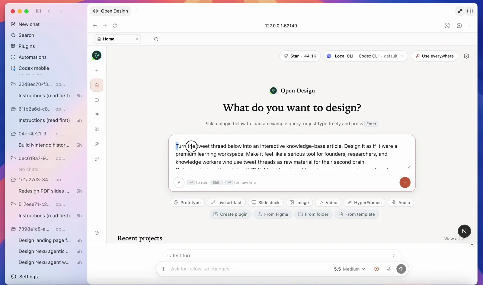 The SankiWork desktop app home screen titled 'What do you want to design?', with a plugin picker and Codex selected as the agent, no terminal required.
