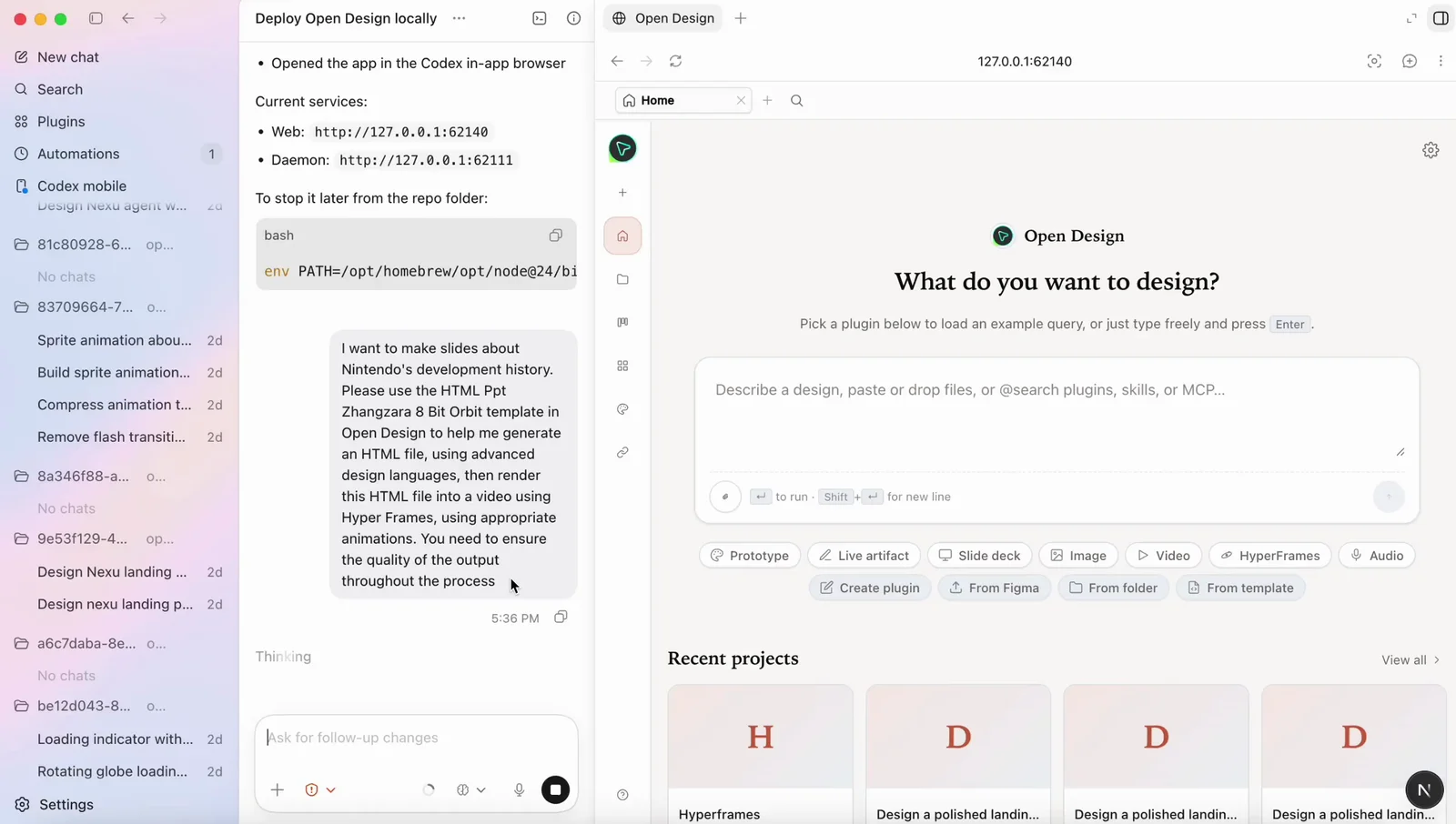 Split screen: the Codex CLI reporting that it deployed and opened SankiWork locally, next to SankiWork's home screen running in Codex's in-app browser.