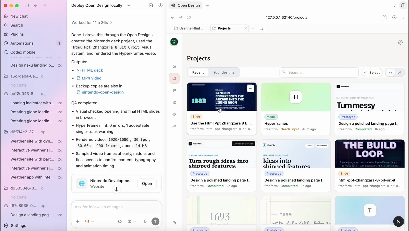 The SankiWork Projects gallery showing multiple real generated artifacts, slide decks, landing pages, and a rendered video.