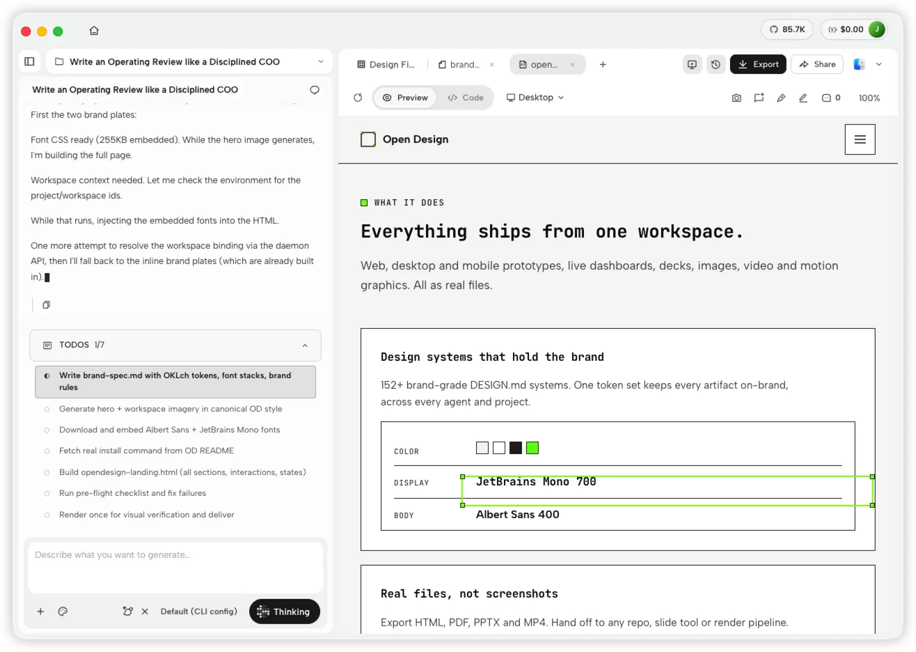 SankiWork workspace showing a DeepSeek Harness task beside a generated branded landing page preview