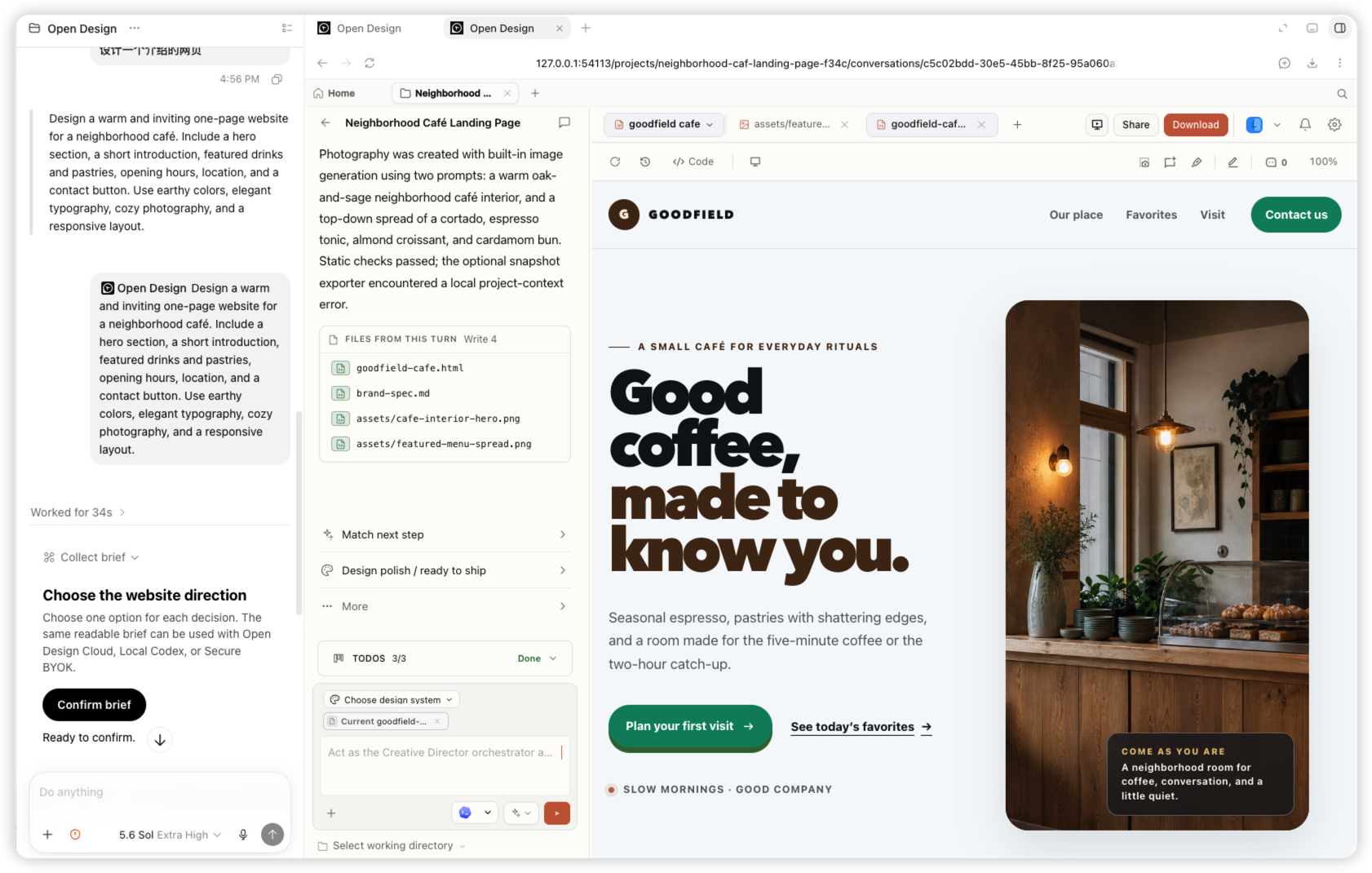 The finished Goodfield neighborhood cafe landing page generated through the SankiWork plugin in Codex