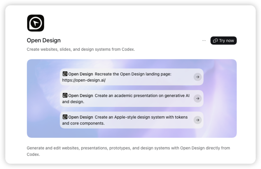 The real SankiWork plugin detail screen in Codex with a Try now button