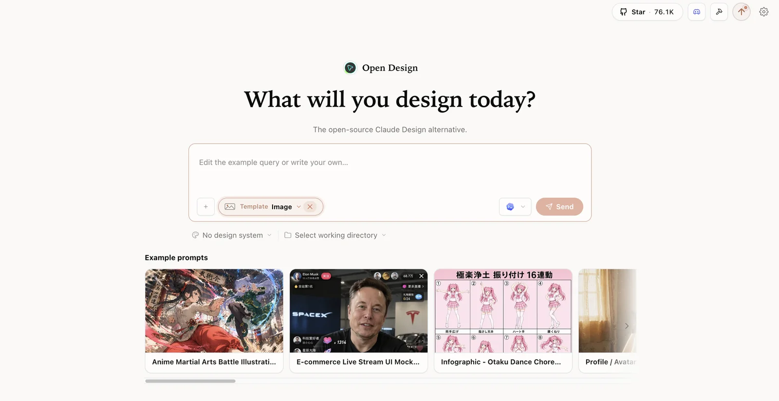 SankiWork Image Mode entry in the prompt composer